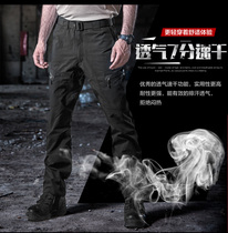 Paving Eagle outdoor tactical quick-drying pants summer waterproof and breathable tactical pants slim style DuPont YKK material version is good