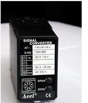 Taiwan new conversion plug Trailing board electrical plug AECL-AT-740 series signal isolation converter