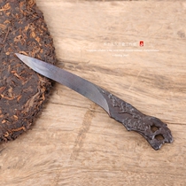  Collection master handmade forging tempering steel Ancient horse tea knife Damascus steel Ruifan Longquan Puer tea needle