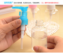Transparent duckbill spray bottle Press bottle Lotion bottle Spray bottle Shower gel shampoo bottle with leak-proof card lock