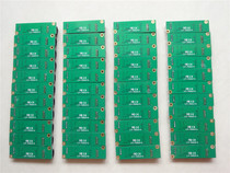 Touch screen control card ETP-4500UG-B (four-pin screen)