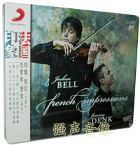 Genuine Josha Bell Jeremy Denk: Impression of France (CD)Joshua Bell album