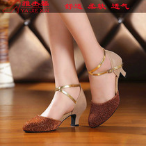 New womens latin dance shoes with adult national standard dance shoes social modern dance square dance shoes soft sole
