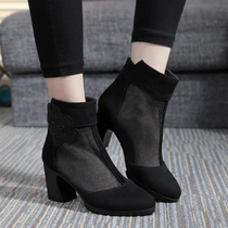 Spring Women Boots Mesh Boots Hollowed-out Boots Genuine Leather High Heel Short Boots Single Boots Mesh Boots Mesh Boots Spring Style Frosted Cool Boots