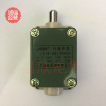 Stroke switch LX19-001 No roller direct-acting micro automatic reset limit switch