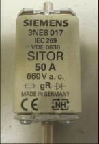 Siemens Fuse 3NE8017 50A 660V gR