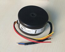  50W Arrow pig sealed cow double 18V4 line