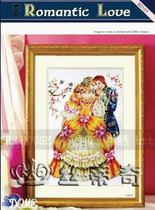 Cross-stitch electronic graph redraw source file-STC-80101 romantic love wedding diagram