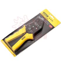 Stanley original B- series continuous terminal crimping pliers 0 08-0 5 mm2 84- 855-22