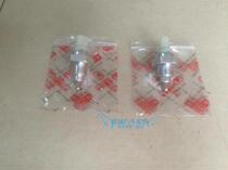 Great Wall Tengyi C20R Tengyi c30 v80 Lingao car reversing light switch sensor reverse gear switch