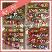 Thailand imported aromatherapy boat Tower fragrance flower candle small elephant candle boat buy 4 get 1