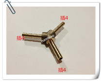 Copper pagoda Y-shaped pagoda tee 3-way tube inner diameter 3*4*5*6*7*8*10*12*14*16*19