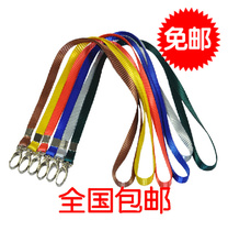 1 0cm blue superior chest card certificate card hanging rope mercerized polyester chest card hanging rope factory card rope wholesale