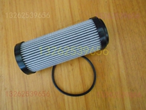 Carrier air conditioning screw machine 30HXC HXY Built-in oil filter filter 06NA660088(imported)