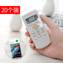 Air conditioner remote control protective cover protective cover transparent universal Heat Shrinkable film TV dustproof and anti-dirt 20 sets