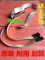 Original disassembly machine Epson 1600k3h K3H 590K head Cable cable cable cable cable data cable