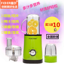 2017 New Cuisine Machine Mixer Multifunction Food Processing Machine Wringing Meat Machine Soy Milk Fruit Juicer Electric