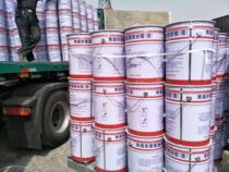 Two-component polysulfide sealant paste single-two-component polyurethane sealant with water expansion water-stop glue water conservancy project