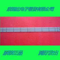 Toshiba 40EL100C strip V400H2-LF2-TLEM2 V400H2-LE2-TREM2