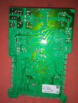 Siemens drum washing machine WS-08M360-TI AKO79046-01 computer control main power board