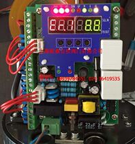 PSAP4(8 54)-PSKV1 PSAP4(8 53)-PSKV1 integrated power supply and control board