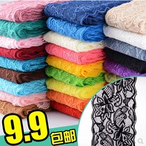 8 cm wide fine elastic lace florian lace sweater decoration lace DIY Clothing Accessories Fabric Accessories special price