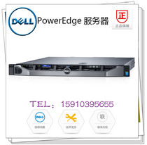 DELL PowerEdge R330 1220V5 1220V5 1240V5 1230V5 1230V5 1280V5 1280V5