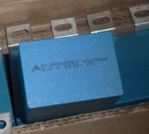 New original packaging Siemens (EPCOS)2 2UF850V IGBT absorption film capacitance