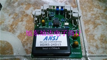 SJ060018 HDN5-24D15 Please consult our store before spot auction 