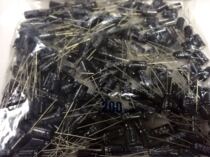 NCC black diamond electrodeless electrolytic capacitor 25V22UF 6X11 BP SME series 85 degrees