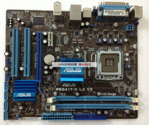 Gigabyte Asus P43 P45 g41 g31AM3 H61 H81 brands such as in the 775-pin motherboard DDR2 DDR3