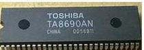 Color TV Small Signal Processing Circuit TA8690AN