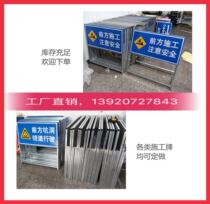 Road construction signs warning signs traffic signs road reflection signs road reflection plates front construction customization