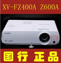 Sharp XG-N38ZA XV-FZ690A Full HD 3D Projector New National Bank