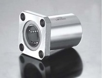 Linear bearings housed square flange LMK6 8 10 12 13 16 20 25 30 35 40 50 60 UU