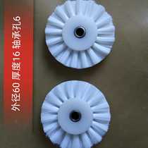 High Treasure Hairbrush Wheel High Treasure Machine Hair Wheel High Treasure 105 Hair Wheel High Treasure 105 Hairbrush Wheel High Treasure Soft Hairbrush Wheel