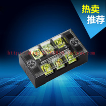 TB-2503L TB-2503L TB-2503 600V 25A 3P 3P terminal connector for wiring terminals