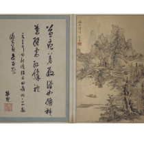 T516 (China) (Ming Dynasty) Blue and white Chinese painting calligraphy album page ultra high-definition micro-spray printing decoration drawing gallery