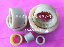 Hydraulic Fitting Inner Gear Ring Nylon Inner Gear Sleeve Nylon Inner Gear Ring NL1-NL10 Spot