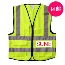 Reflective vest vest vest reflective vest silver reflective clothing