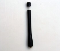 Yixin LS-747 walkie-talkie antenna lever antenna ls-1308 LS-A800 hand table antenna