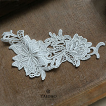 Taiwan new pastoral DIY handmade accessories lace flower decals H4 ivory white water soluble flower patch