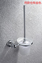 German brand all copper electroplating toilet Cup toilet brush holder toilet brush bathroom rack