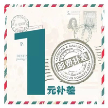 SF postage difference please shoot here 