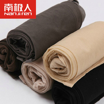 Antarctic thin core silk pantyhose 15D plus stalls thin invisible sexy stockings ladies socks summer
