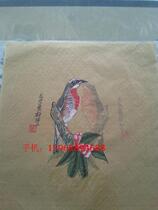 The Subversive Bird Cage Red Son Bird Cage Ceiling Top Cloth can be equipped with an inner fixing ring using various patterns