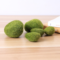 Green hairy fake stone simulation moss ball green moss stone flower arrangement with hair planting stone ornament