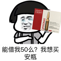 Officially authorized 5 price MartiDerm Balance Live Muscle Ampoule Essence Liposomas