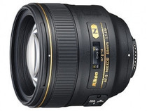 Nikon 85 1 4G shots New Pine lens Nikon 85 1 4G lens New Shots Lens