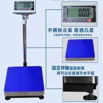 The balance of power and the state XK3108-BW meter heavy electronic scale t-scale 150KG can be connected with PLC signal output